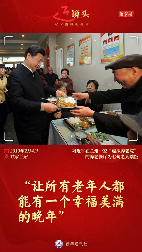 081323-729345.jpg 1128603128_16511106544021n_副本.jpg