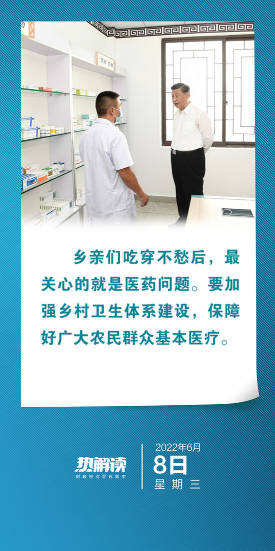 080850-423088.jpg 2022060920382836861.jpg