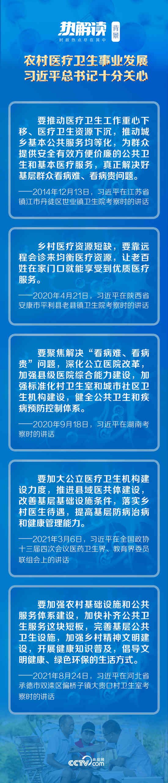 081003-308236.jpg 2022060914582710035.jpg