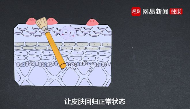 143944-630157.jpg 2.jpg