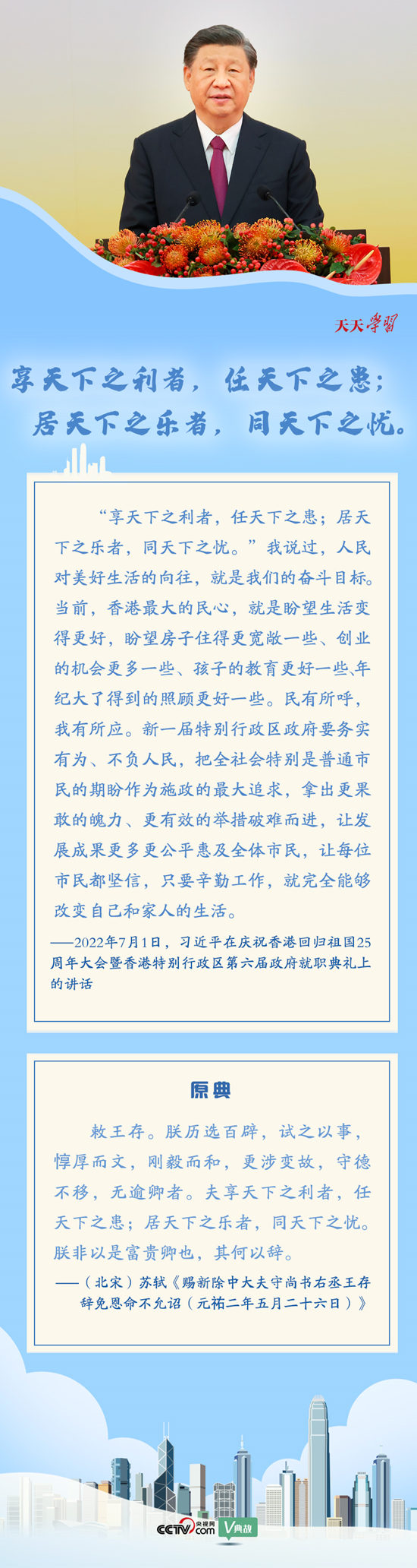 142433-102144.jpg 2022070509211368024.jpg