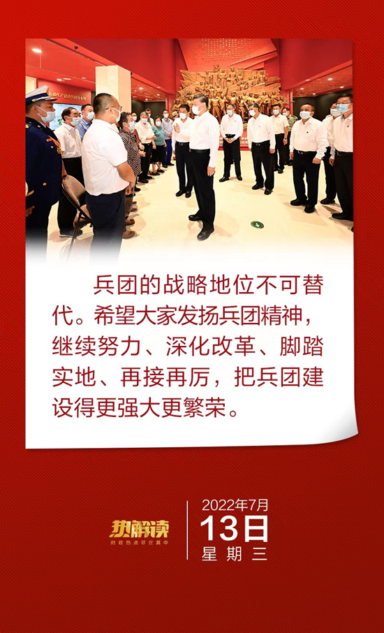 081505-586738.jpg 2022071713312680782.jpg