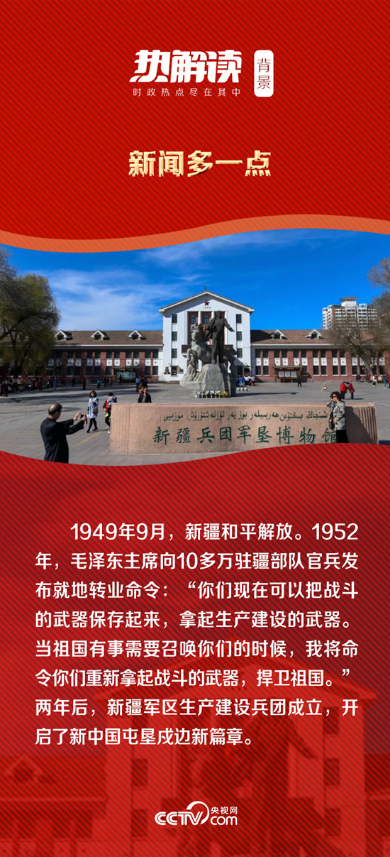 081539-748064.jpg 2022071713294470547.jpg