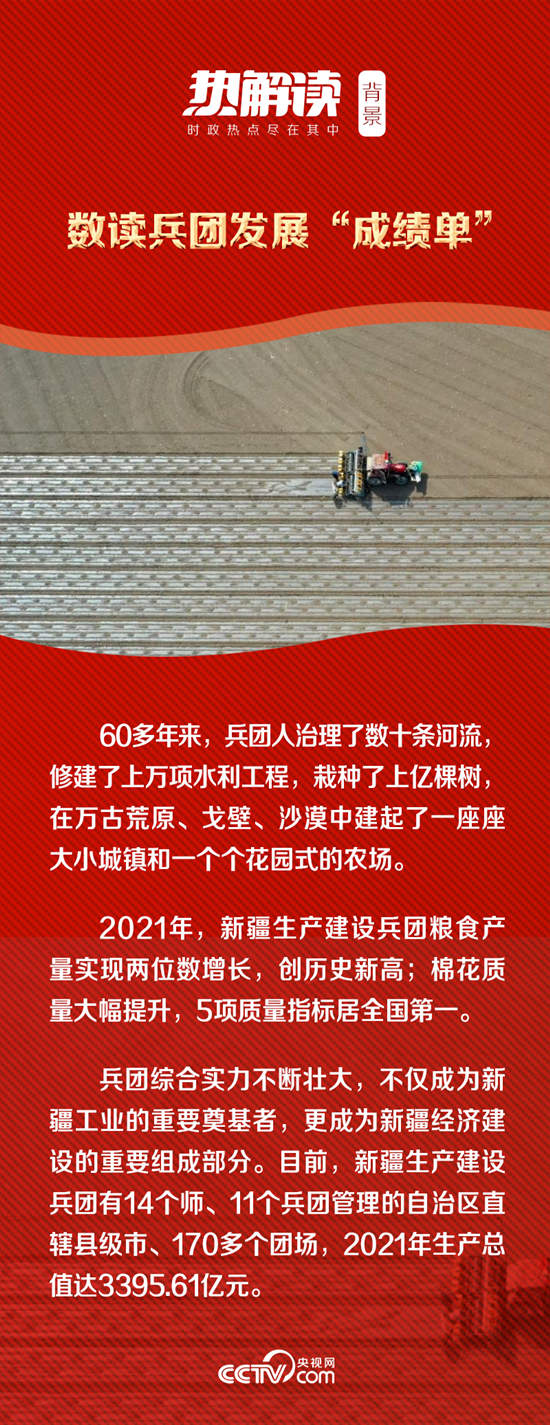 081641-553560.jpg 2022071721094819183.jpg