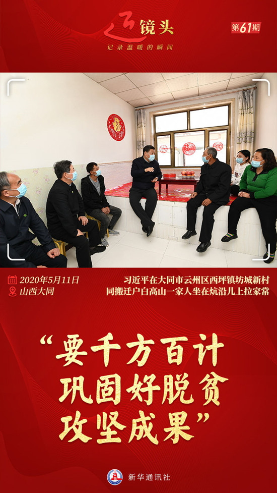 082048-108521.jpg 1128844236_16582016498551n.jpg