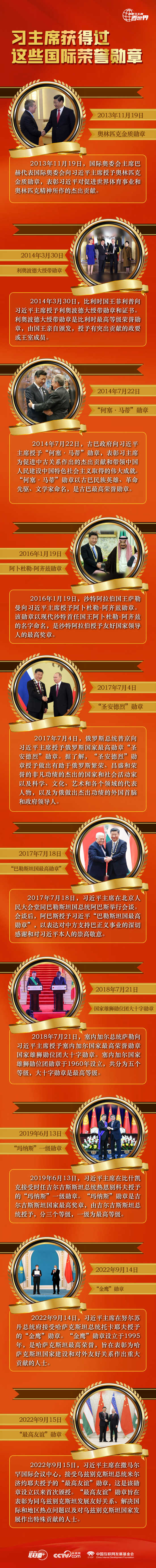 080553-125893.jpg 2022091617193225142.jpg