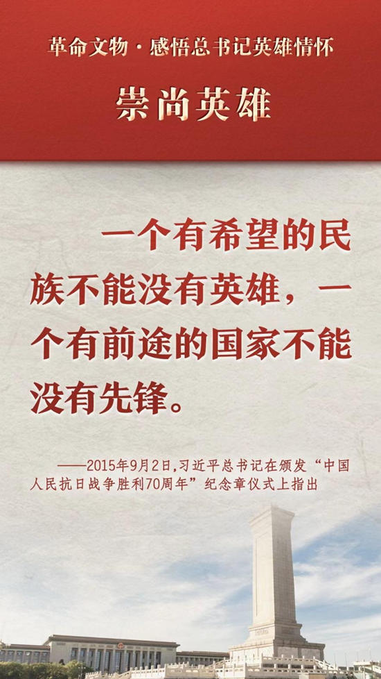 081511-104704.jpg a_760031498119147520.jpg