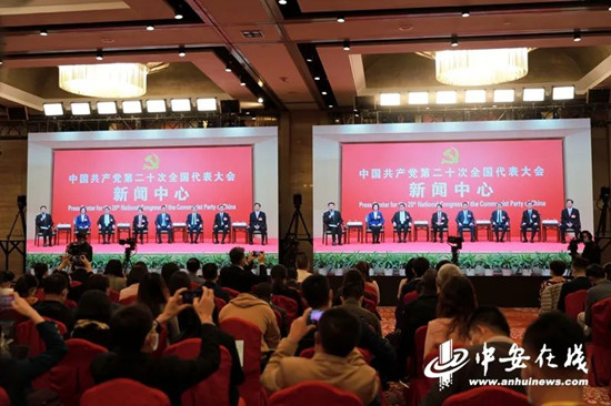 081803-947129.jpg 640.jpg