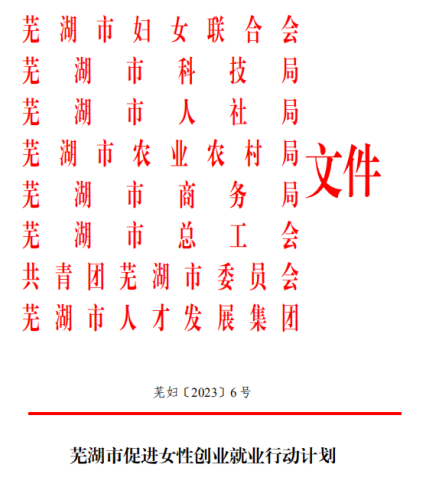 182518-373601.png 1675938304(1).png