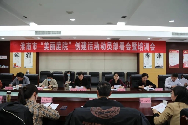 200814-134788.jpg 4_愛奇藝.jpg