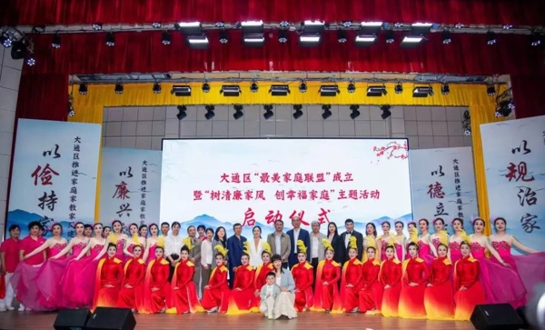 164443-201776.jpg 0_愛奇藝.jpg