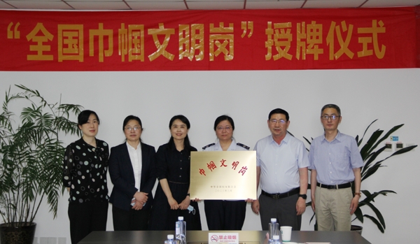 082924-418957.jpg 1_愛奇藝.jpg