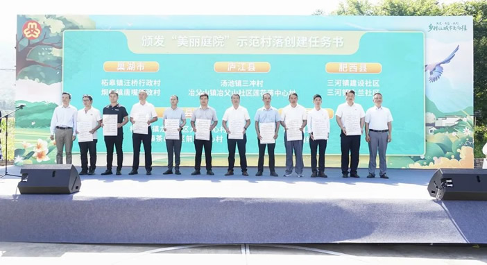 080924-143424.jpg 080924-143424.jpg