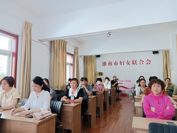 家長(zhǎng)聽課_愛奇藝.jpg
