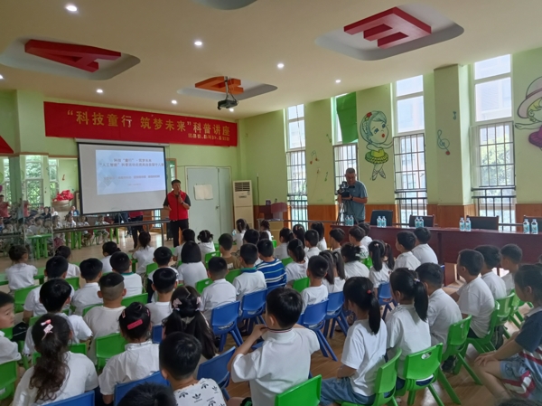 鳳臺(tái)科技6_愛(ài)奇藝.jpg