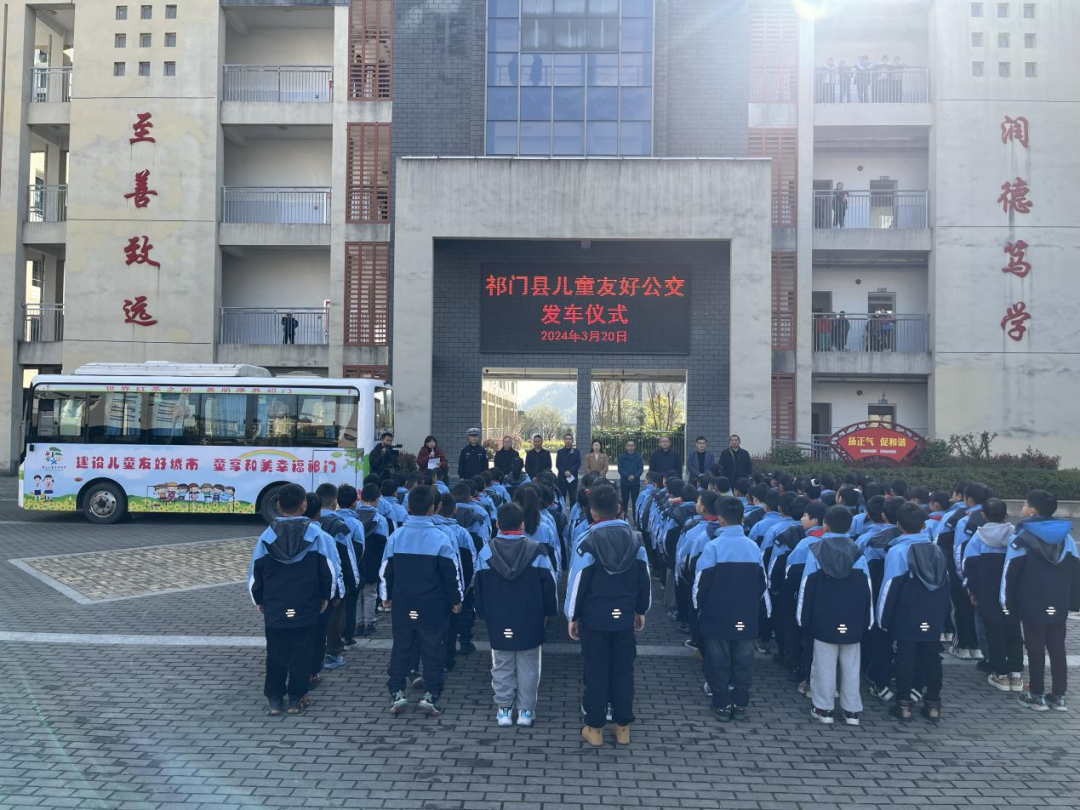 094053-385995.png 094053-385995.png