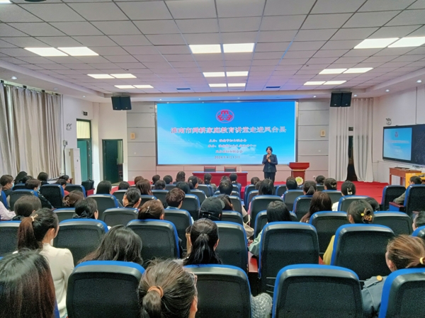 182030-971786.jpg 全景_愛奇藝.jpg