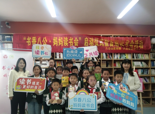 161128-117937.jpg 2_愛奇藝.jpg