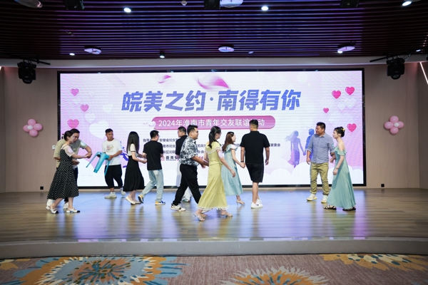 093706-203153.jpg 6游戲互動3_愛奇藝.jpg