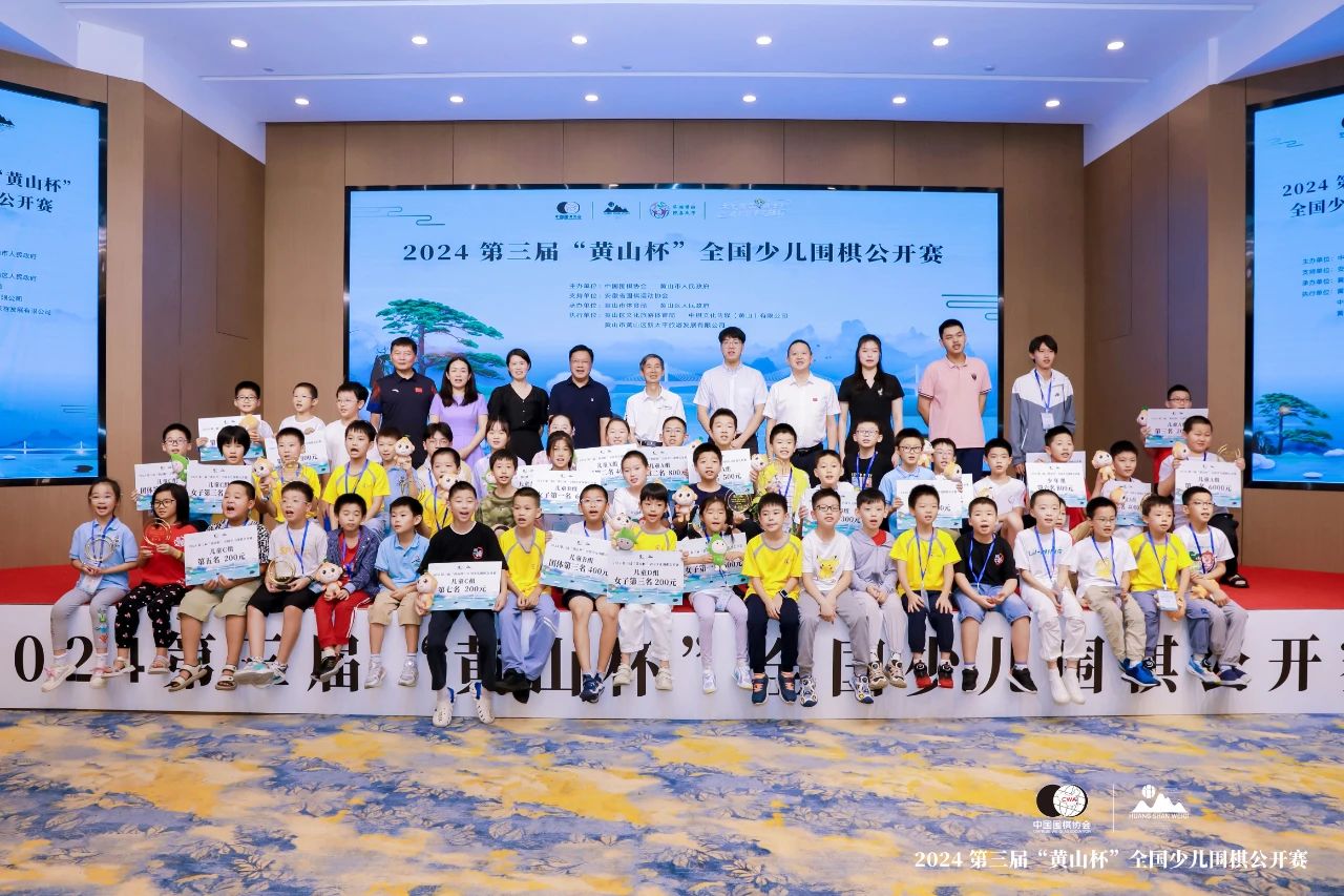 063219-234480.jpg 063219-234480.jpg