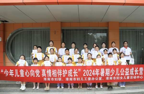 200434-232974.jpg 圖片1_愛奇藝.jpg