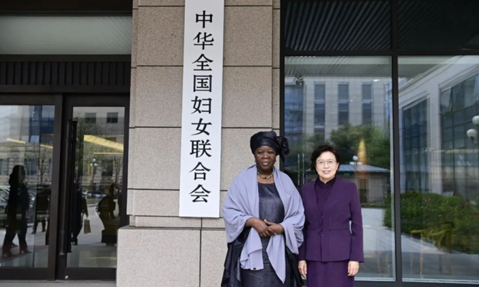 053735-123286.png 1050525574039168.png