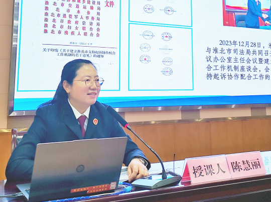 163403-121767.png 截圖_選擇區(qū)域_20241014163335.png