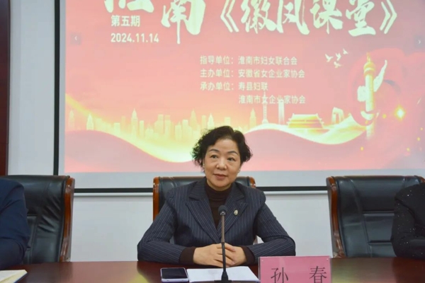 100728-645476.jpg 微信圖片_20241115221627_愛奇藝.jpg