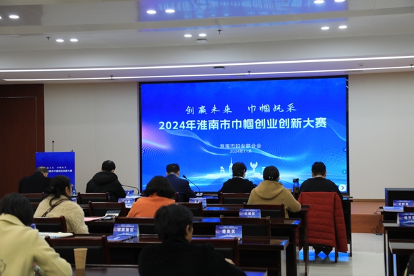 192659-130425.jpg 微信圖片_20241202202536_愛奇藝.jpg