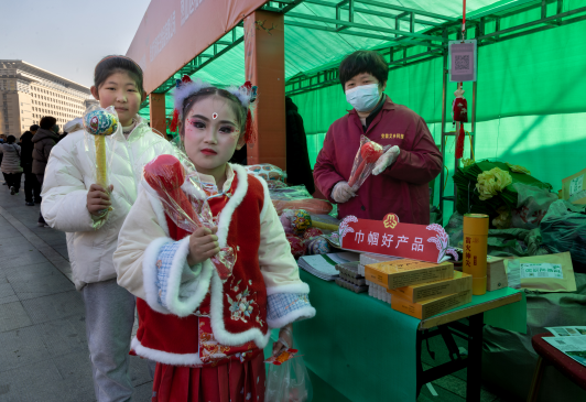 173708-712089.png 173708-712089.png