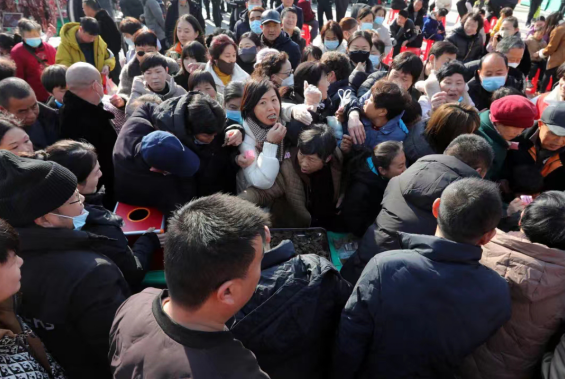 173838-192782.png 173838-192782.png