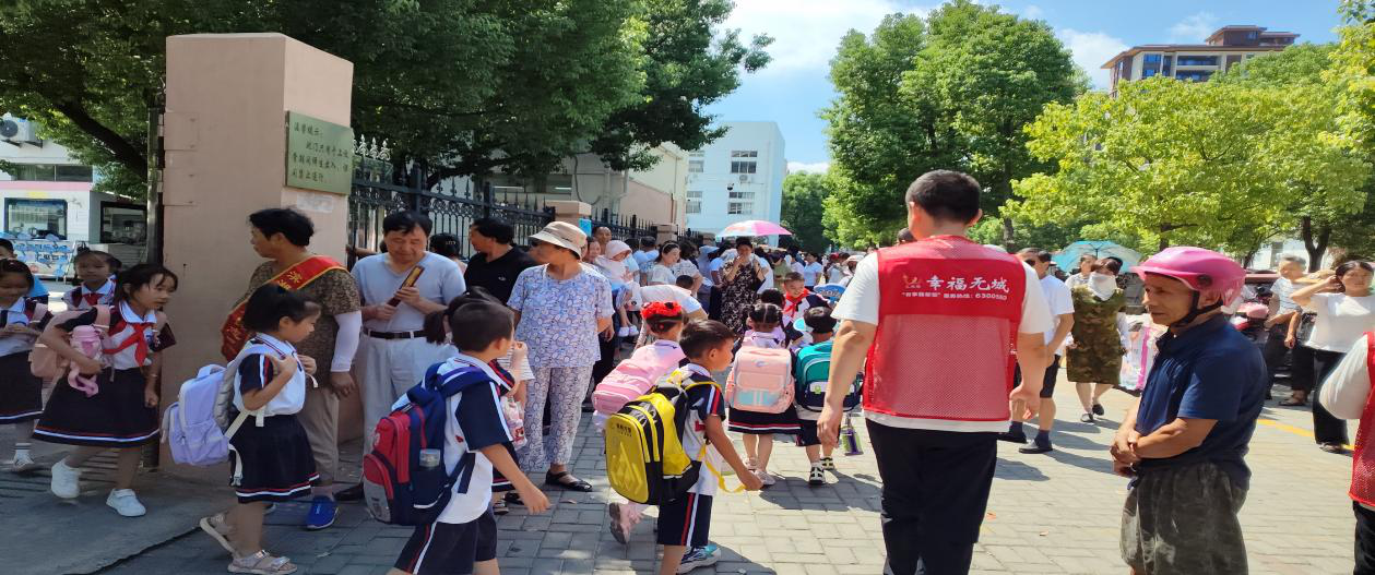 092525-122984.png 092525-122984.png