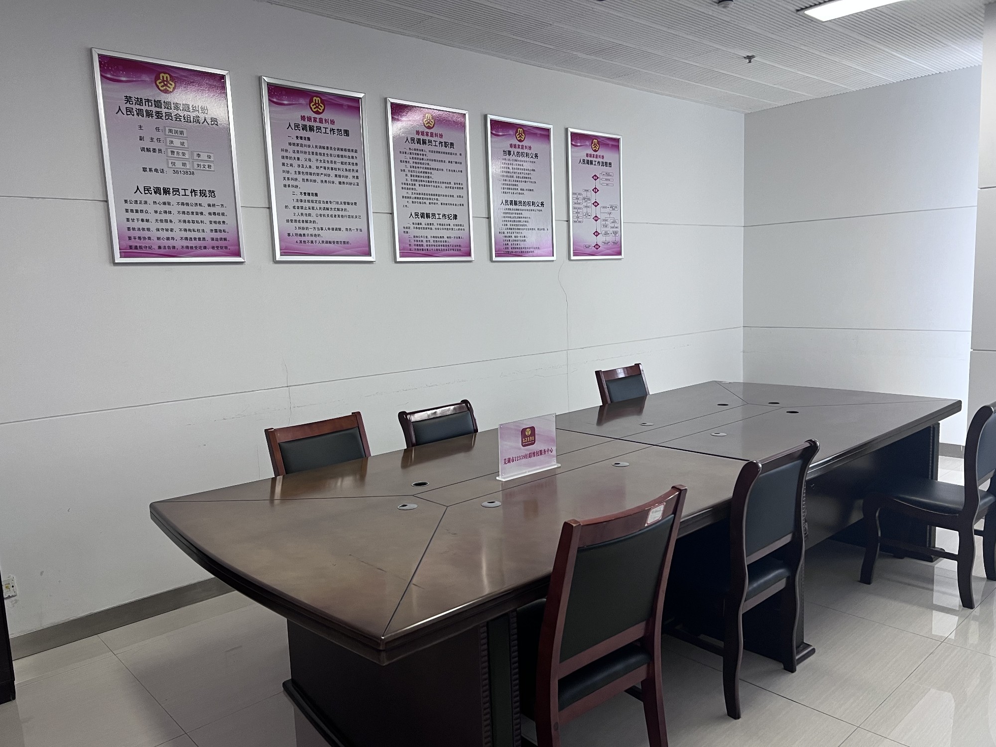 154810-248293.jpg 154810-248293.jpg