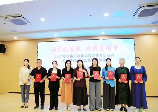 封面建議 頒發(fā)聘書3_愛奇藝.jpg