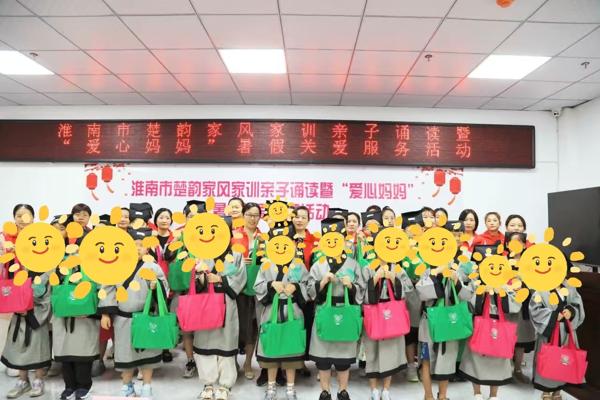 微信圖片_20250715151526_愛(ài)奇藝.jpg