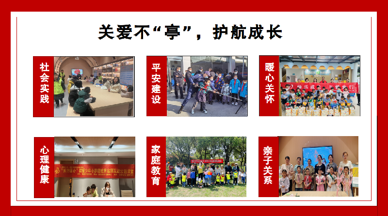 163351-498607.png