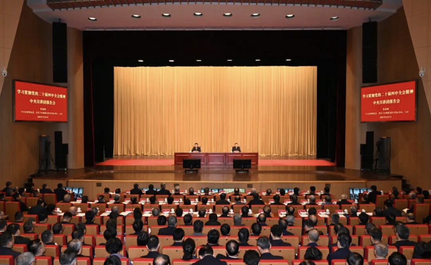 113025-923577.png 113025-923577.png