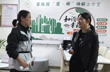 091829-111898.jpg 091829-111898.jpg